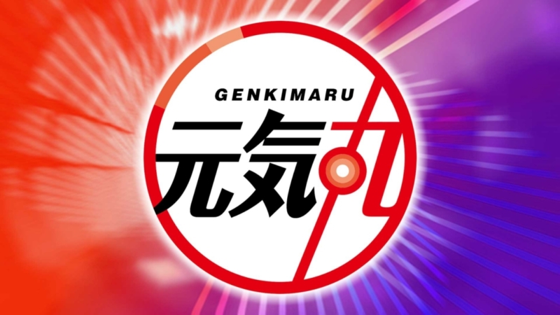 03 img genkimaru