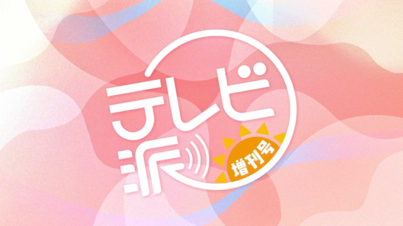 12 img zoukangou