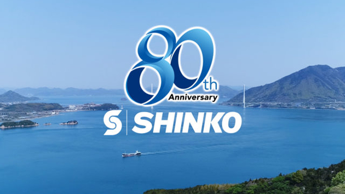 株式会社シンコー
